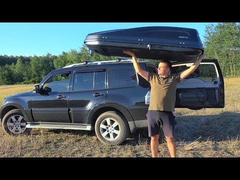 Видео: МЕЧТА ТУРИСТА и РЫБАКА!!! АВТОБОКС Reaktiv 450л для PAJERO 4 - ОБЗОР БАГАЖНОЙ СИСТЕМЫ