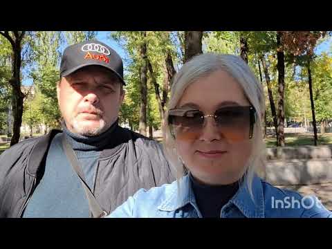 Видео: Золотая осень в Кривбассе