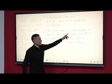 Видео: 7 сабақ “Математикалық прогрессия” олимпиада есептерін талдау 1 бөлім