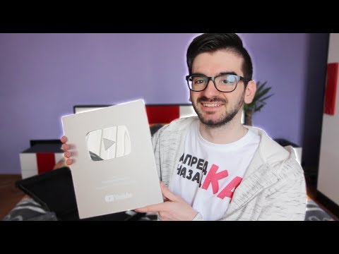 Видео: ТУК СА 😍