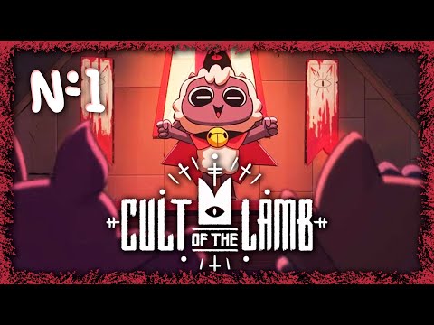 Видео: КУЛЬТУРНИЙ СТРІМ #1 🐑 Cult of the Lamb