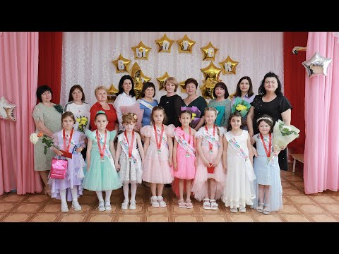 Видео: Выпускной в детском саду! 2024