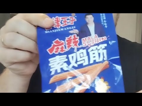 Видео: Китайская закуска к пиву