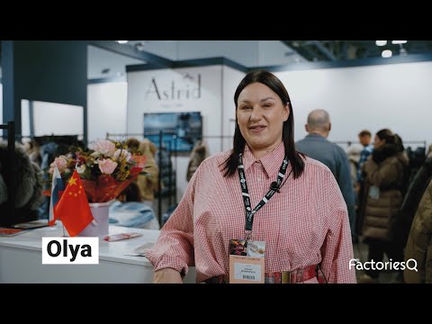 Видео: Видеопрезентация Astrid 2025