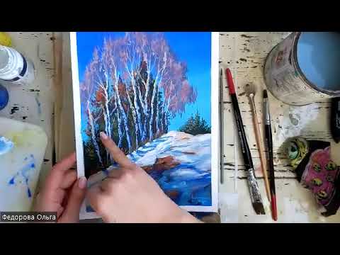 Видео: Акрил. Мартовское солнце