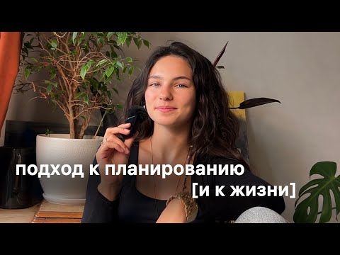 Видео: как сила мысли сделала меня счастливее | методика