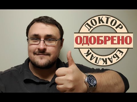 Видео: TOP-5 Игровых мышей от Дока [2018. Май]