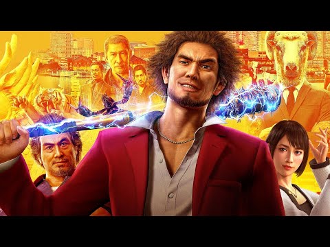 Видео: КГ играет: Yakuza: Like a Dragon, часть 16