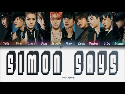 Видео: NCT 127 –  SIMON SAYS [ПЕРЕВОД НА РУССКИЙ/КИРИЛЛИЗАЦИЯ Color Coded Lyrics]