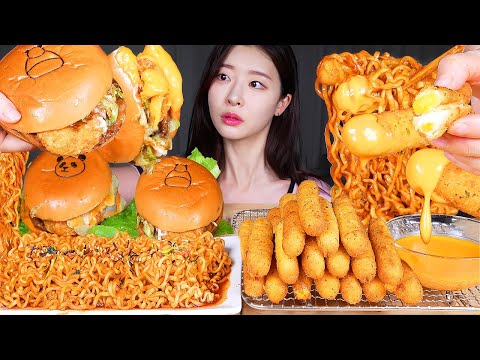 Видео: ASMR MUKBANG | Сырные палочки из сладкого картофеля гамбургеры острая огненная лапша (Булдак Рамен)