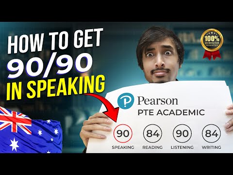 Видео: Курс устной речи PTE | Посмотрите это, чтобы набрать 90 баллов по устной речи