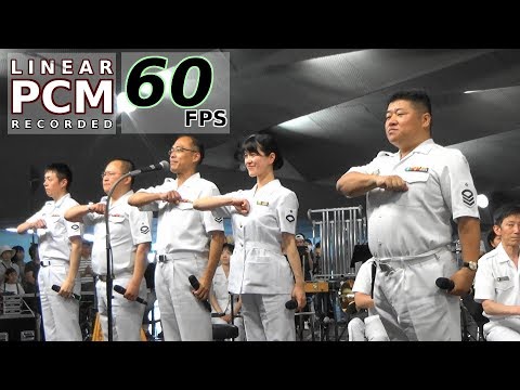 Видео: "Космический линкор Ямато" Тема ⚓ Японский военно-морской оркестр