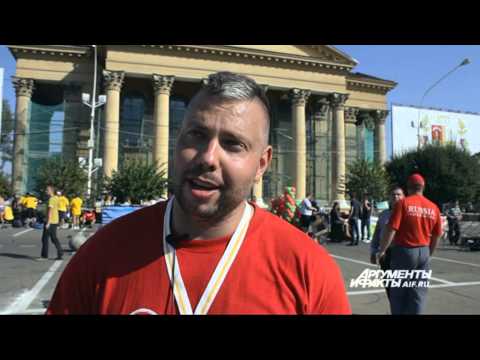 Видео: День города Ставрополя 2012