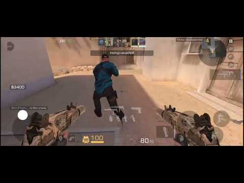 Видео: Хотелось штоб такая катка повторялась безконечно