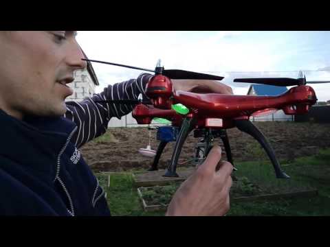 Видео: Обзор FPV на Syma X8HG