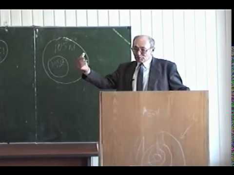 Видео: А.С. Горелик. Теория квалификации преступлений. ч. 2.