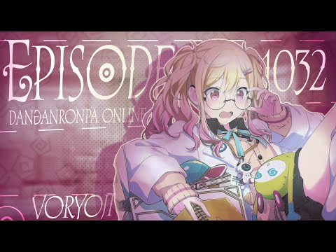 Видео: Жажда к жизни | Эпизод #1032| danganronpa online | Сюжетка - Саки Тенма|