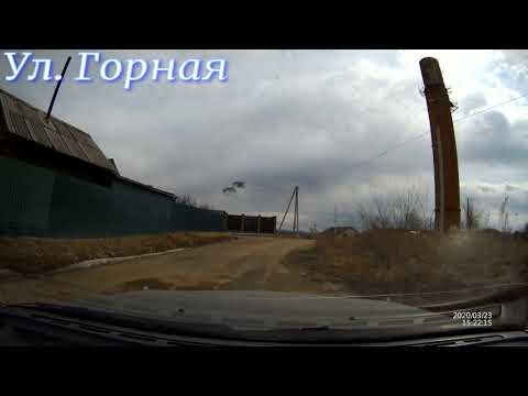 Видео: Приморский край, посёлок Тимирязевский, март 2020 г.