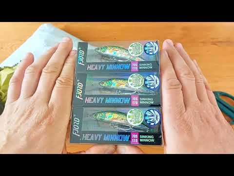 Видео: Распаковка:) Товары для морской рыбалки с АлиЭкспресс.