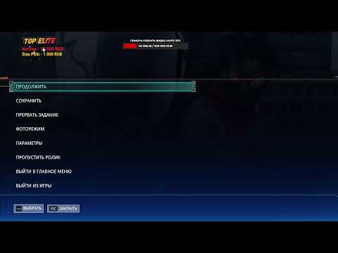 Видео: Лучший стрим по SpiderMan 2 Продолжение игры