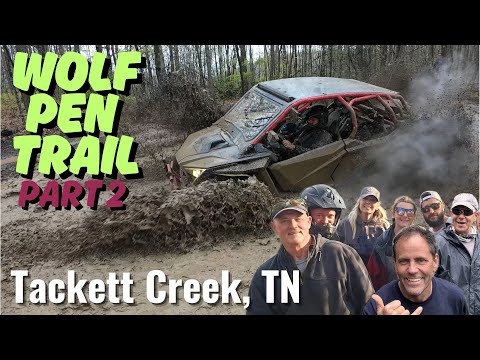 Видео: Tackett Creek - Wolf Pen Trails, TN - Обзор - Часть 2