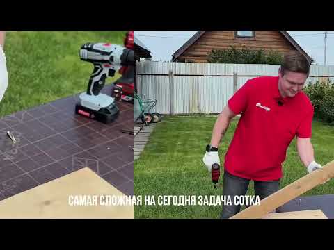 Видео: Стоит ли переплачивать за крутящий момент?