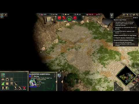 Видео: Age of Mythology: Retold || Макс. Сложность || Прохождение #5