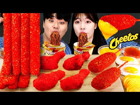 Видео: ASMR MUKBANG | Есть Cheetos с GONGSAM (хот-дог, курица, сырная палочка), лапша из черной фасоли