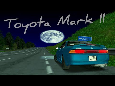 Видео: ЗА ЧТО 1 МИЛЛИОН РУБЛЕЙ!? Тест драйв Toyota Mark 2 на MTA Province #6.