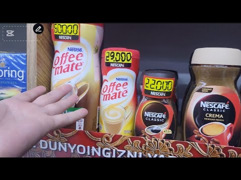 Видео: КОФЕ НИ ☕☕КАНАКАСИ НИ ИЧАСИЗ 