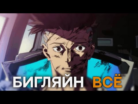Видео: War Thunder Mobile • Ушла эпоха..