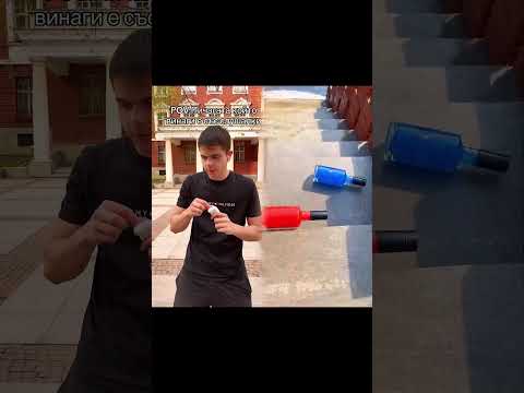 Видео: Всички познаваме един такъв..#fyp #fy #bulgaria #foryou #foryoupage #fypシ #bulgaria #cringe