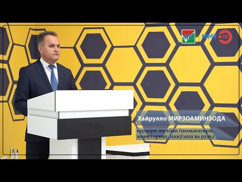 Видео: ДОВТАЛАБ ЧИГУНА БОЯД КАСБ ВА ИХТИСОСРО ИНТИХОБ КУНАД