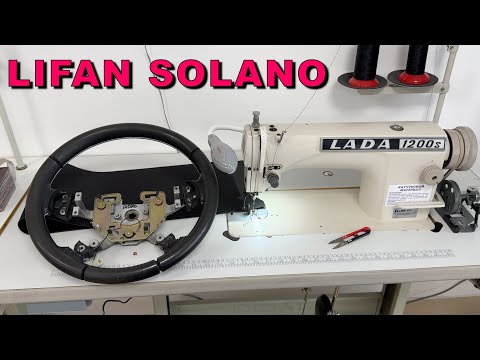 Видео: ПЕРЕТЯЖКА РУЛЯ LIFAN SOLANO!