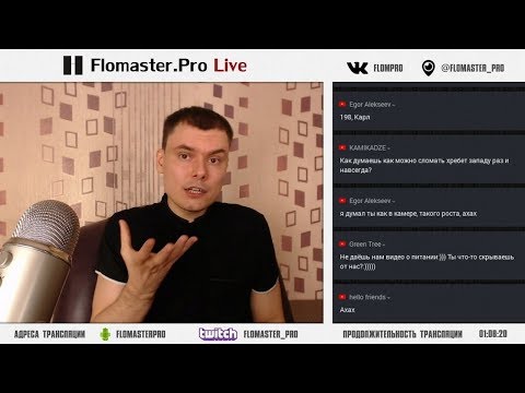 Видео: Закон распределения информации (Сказ о Чаше с Водой)