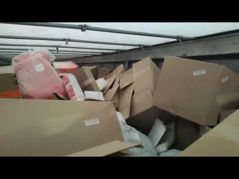 Видео: Озон