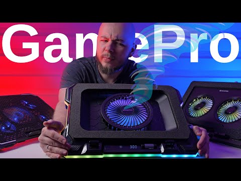 Видео: Від 63°C до 46°C - ноут ВРЯТОВАНО? Огляд й ТЕСТ підставок для ноутбуків GamePro CP485, CP910 і CP950