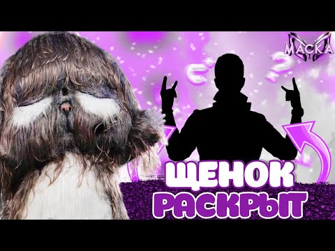 Видео: МАСКА-5: ОБЗОР НА 10 ВЫПУСК. Первый полуфинал