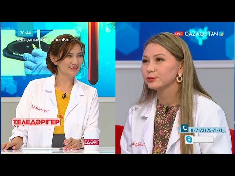 Видео: «ТЕЛЕДӘРІГЕР». 15-бағдарлама