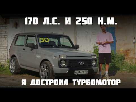 Видео: Тестирую на гоночном треке. Наши Машины - 26 серия