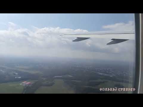 Видео: Летим из Нижнего Новгорода в солнечный Сочи на Боинг-777/200ER