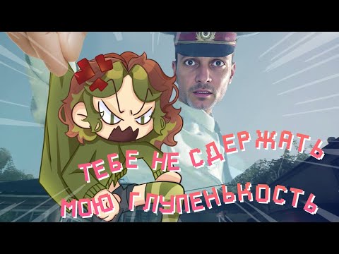 Видео: ДЯДЯ МИЛИЦИОНЕР | Militsioner