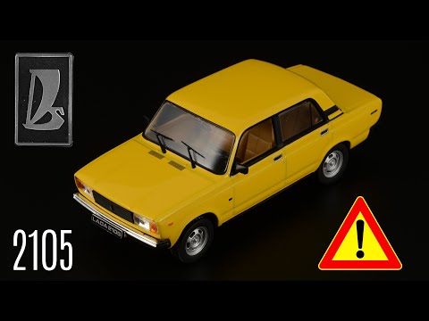 Видео: Китайская миниатюра по мотивам ВАЗ-2105 "Жигули" ⚠️ IXO Models ⚠️ Масштабные модели автомобилей СССР