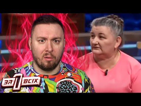 Видео: Один за всех ► Мама держит сына в КЛЕТКЕ