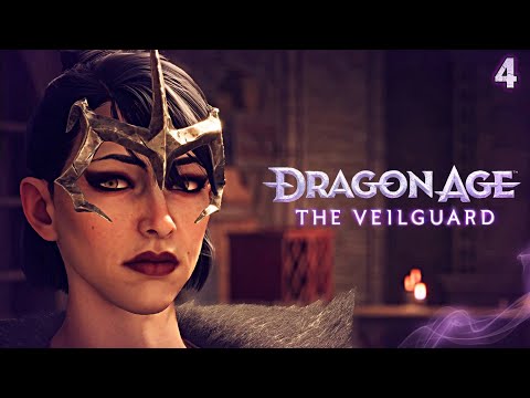 Видео: СТАРАЯ ЗНАКОМАЯ ➤ Dragon Age: The Veilguard #4