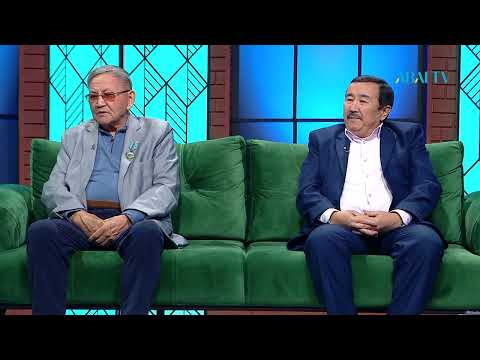 Видео: ҰМЫТПАЙМЫЗ. «Алтын қор. Қазақ радиосы» хабарлары туралы
