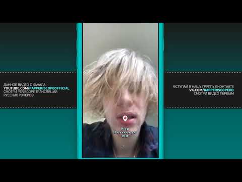 Видео: Pharaoh о анонс альбома, слухах и сплетнях в Хип-Хопе, конкурентах, любви (20.1.2018)