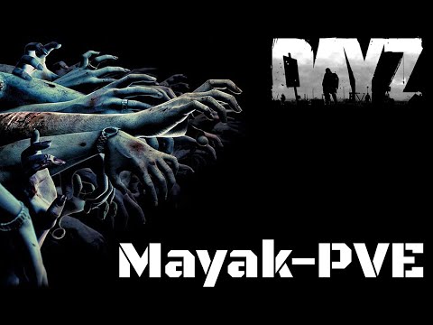 Видео: Серия 1426 ➤ Обзор, Mayak-PVE ➤ #MayakPVE #DayZ