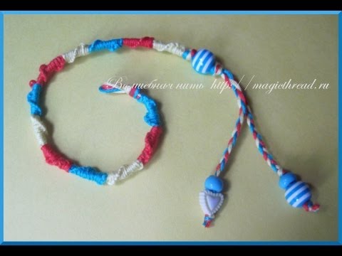 Видео: Как сплести расточку