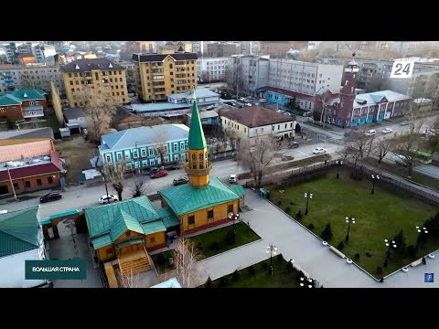 Видео: Семей: музеи великих исторических личностей Казахстана | Большая страна